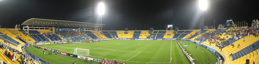 Al-Gharafa Stadium in Doha