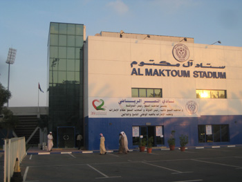 Tribne im Al Maktoum Stadium
