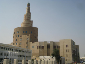 Dohas islamisches Kulturzentrum mit seinem spiralfrmigen Minarett