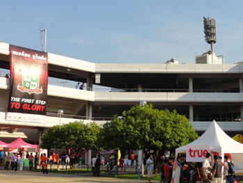 Thai-Japanese Stadium von Auen