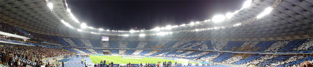 Olympiastadion Dynamo Kiew