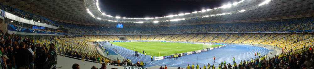 Olympiastadion von Dynamo Kiew