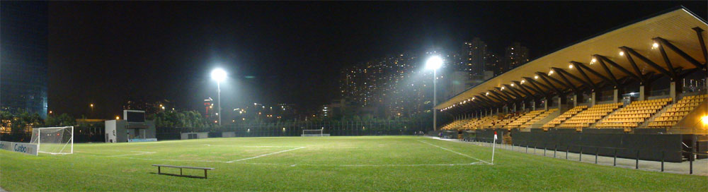Kowloon Bay Park in Hong Kong
