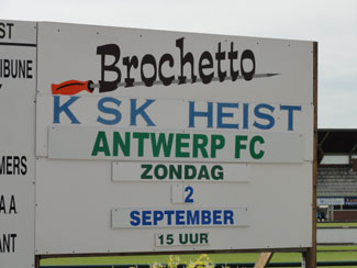 KSK Heist - FC Antwerpen, 2.9.2012)