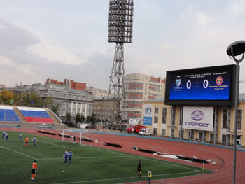 Spartak-Stadion in Nowosibirsk