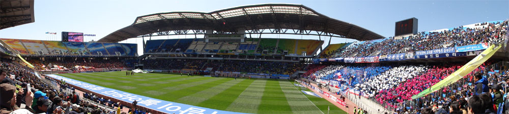 Suwon World Cup Stadium