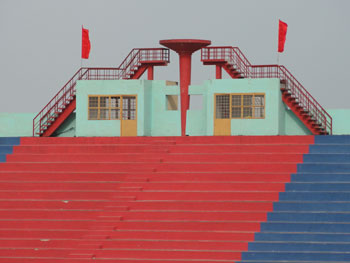 Stadion in To Dau Mot