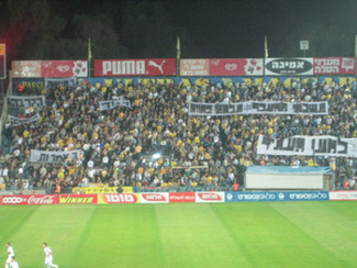 Spruchbnder der Fans von Maccabi Tel Aviv