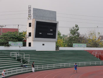 Anouvong Stadium in Laos