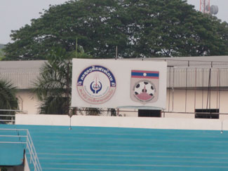 Nationalstadion in Vientiane