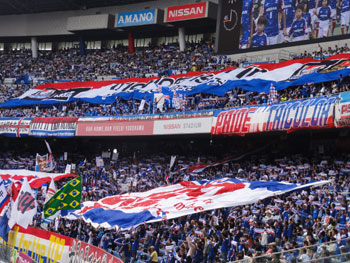 Fans der Yokohama F Marinos